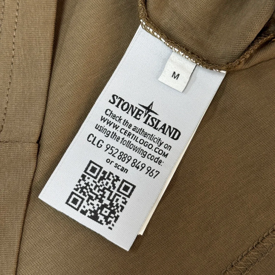 Футболки Женские Stone Island 10292198