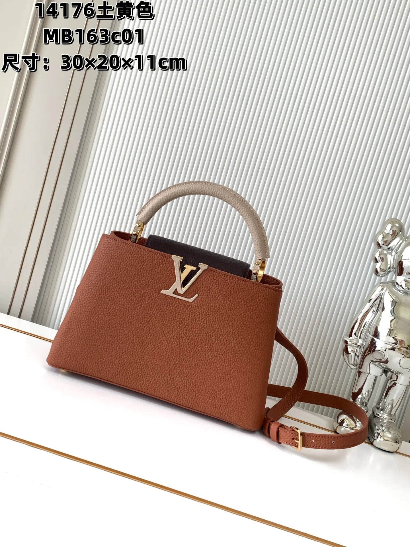 Сумки На Ремне Женские Louis Vuitton 182805