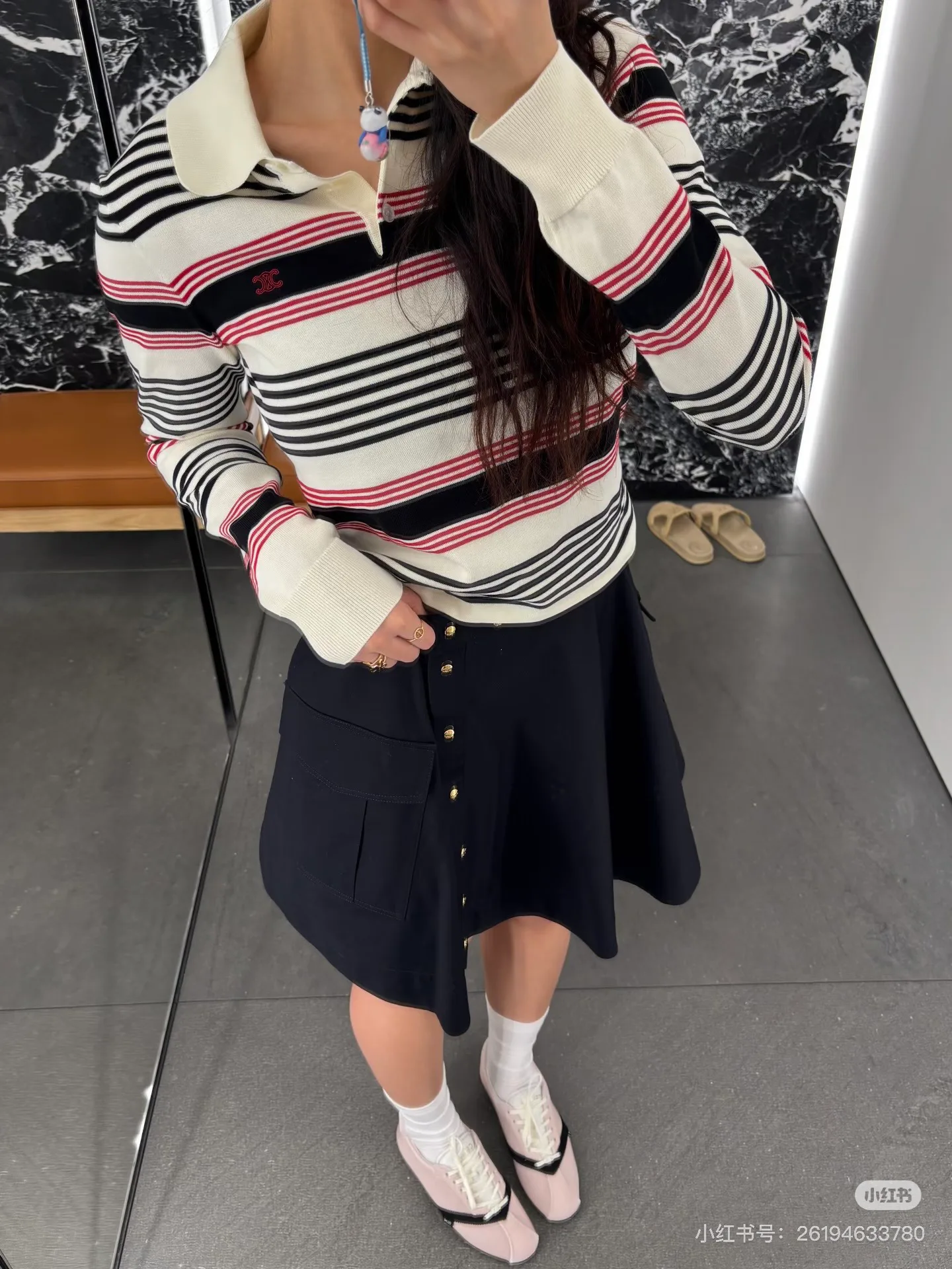 Рубашки Женские Celine 11666902