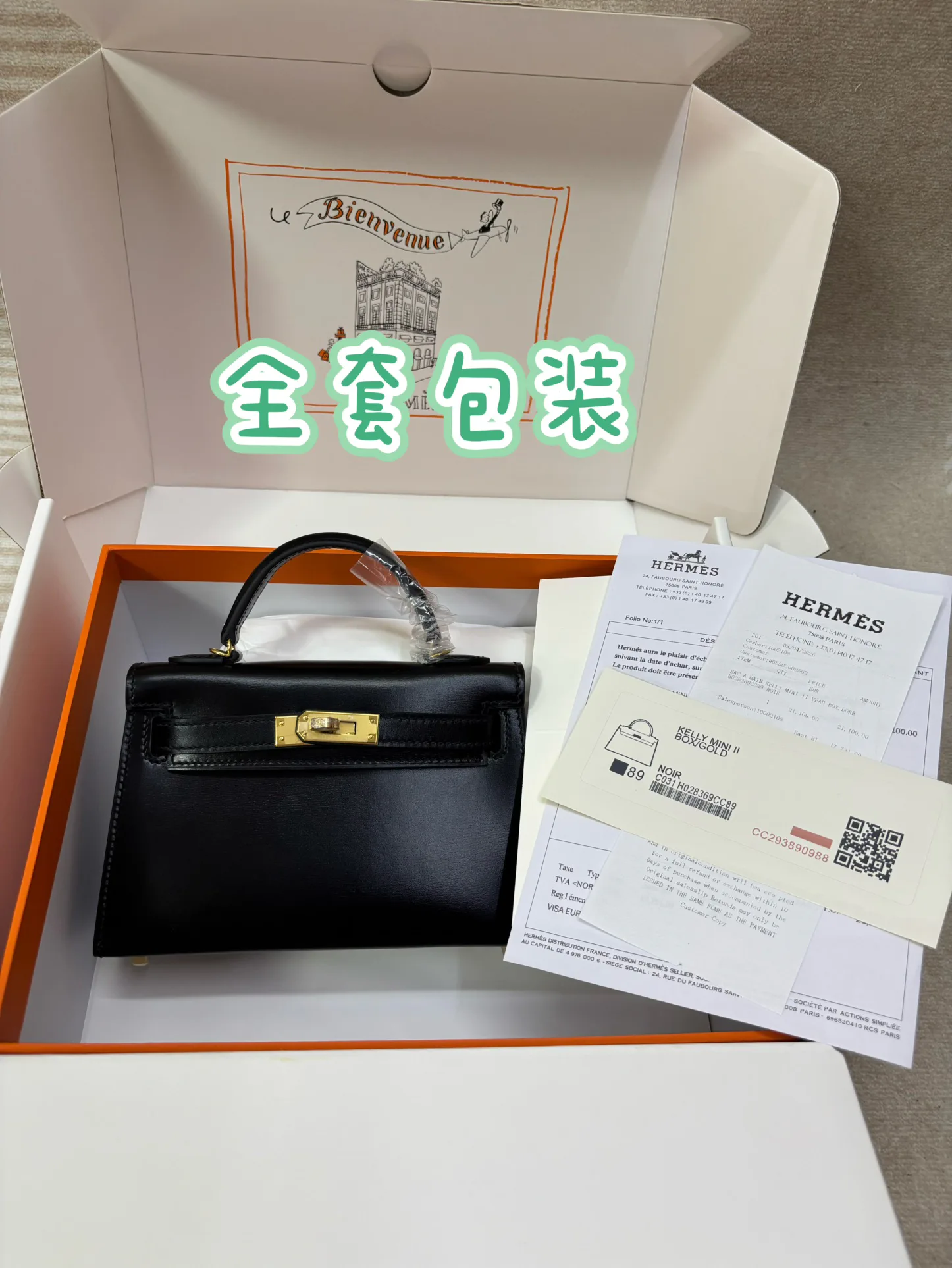 Классические Сумки Женские Celine 13068593