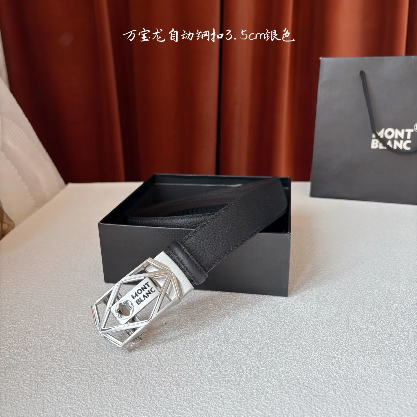 Ремни Montblanc 1747122