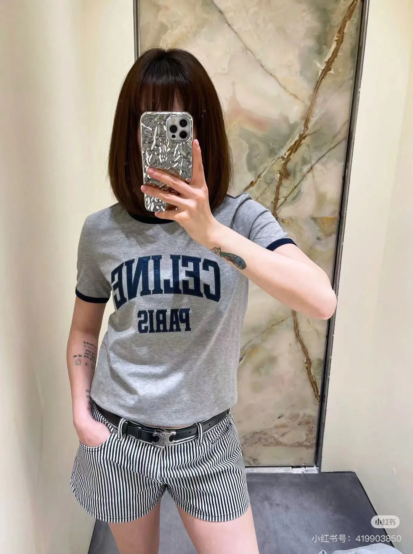 Футболки Женские Celine 20334