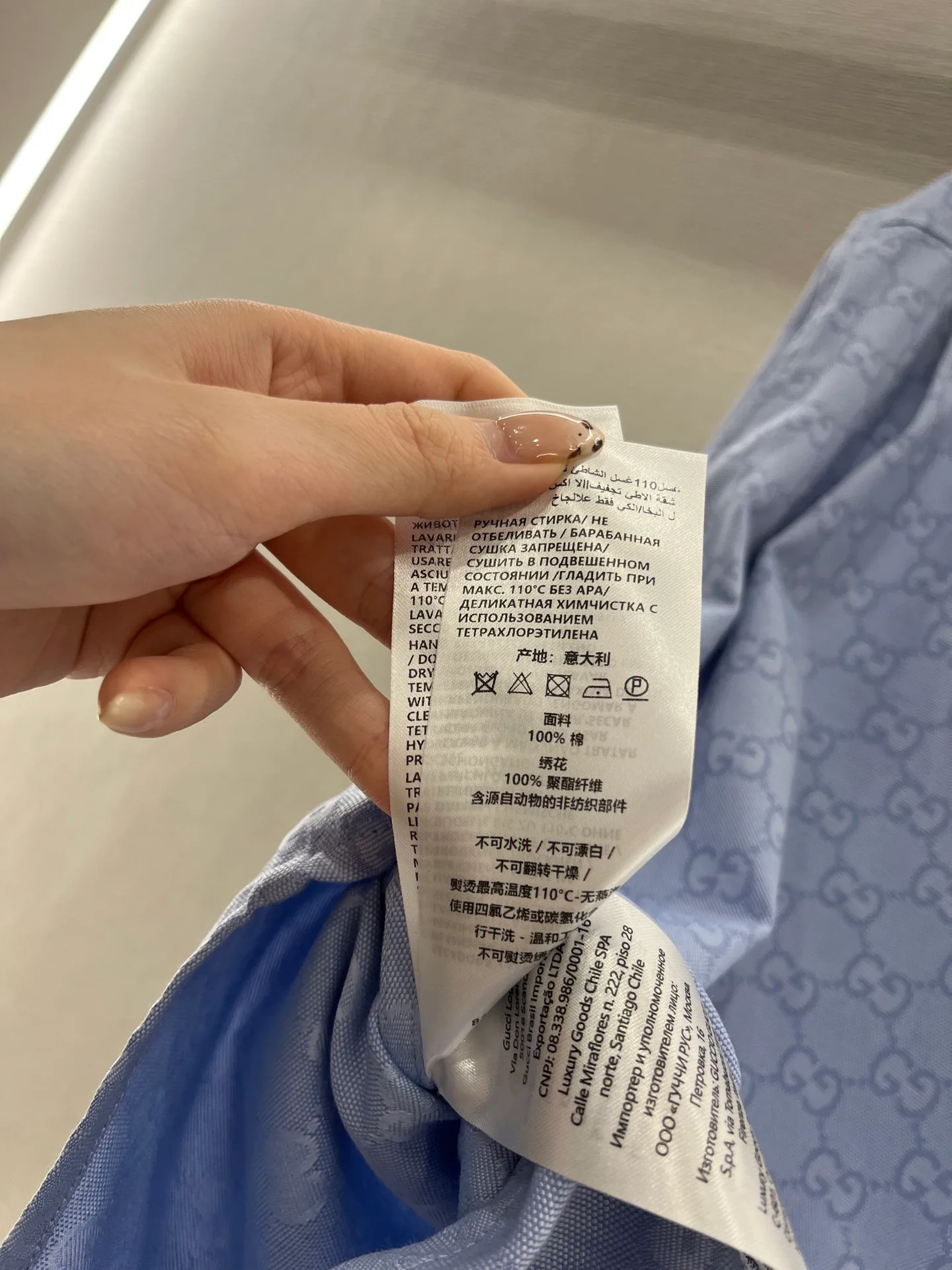 Рубашки Женские Gucci 1272865