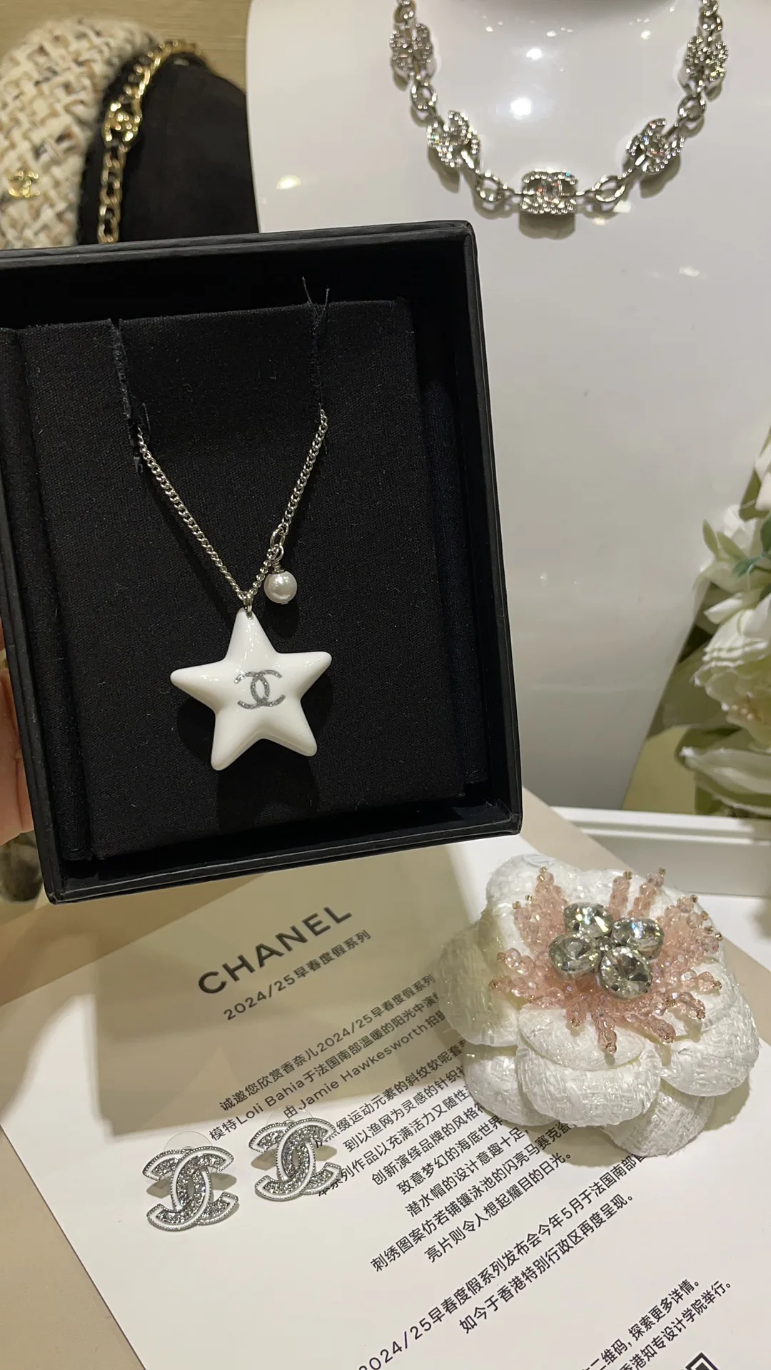 Бижутерия Chanel 31629