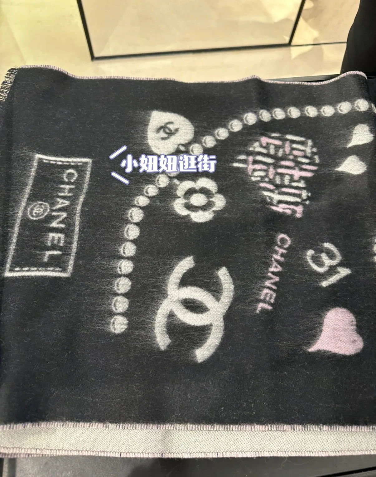 Шарфы Chanel 4549900