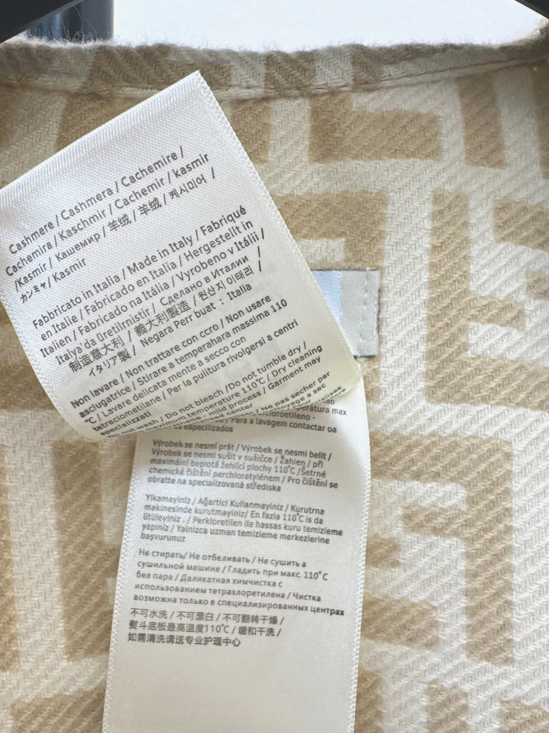 Шарфы Fendi 1139695