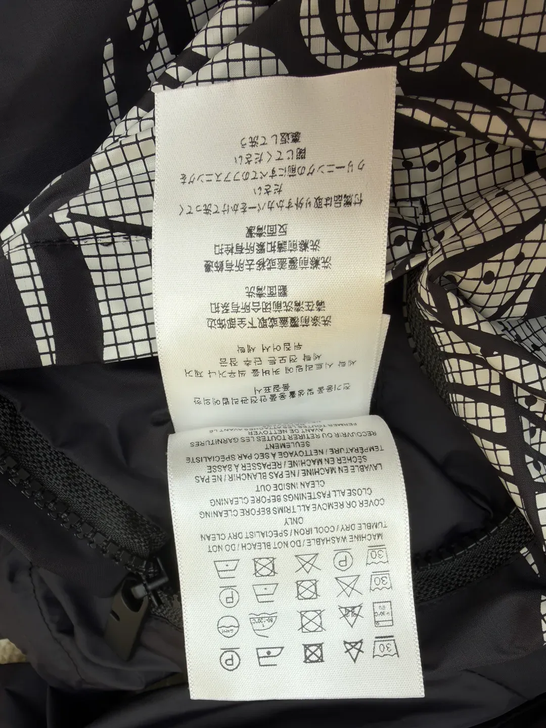 Куртки И Пуховики Мужские Burberry 6352598