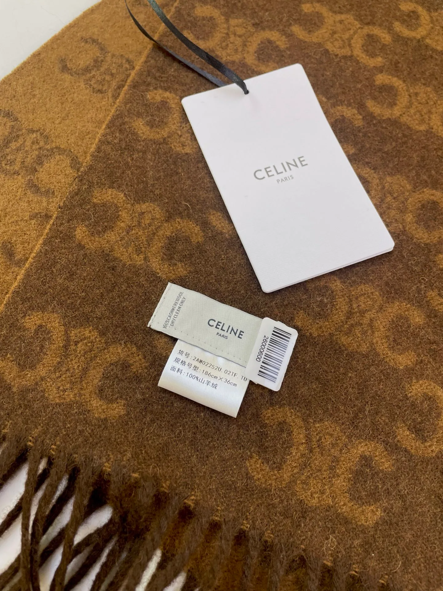 Шарфы Celine 210237