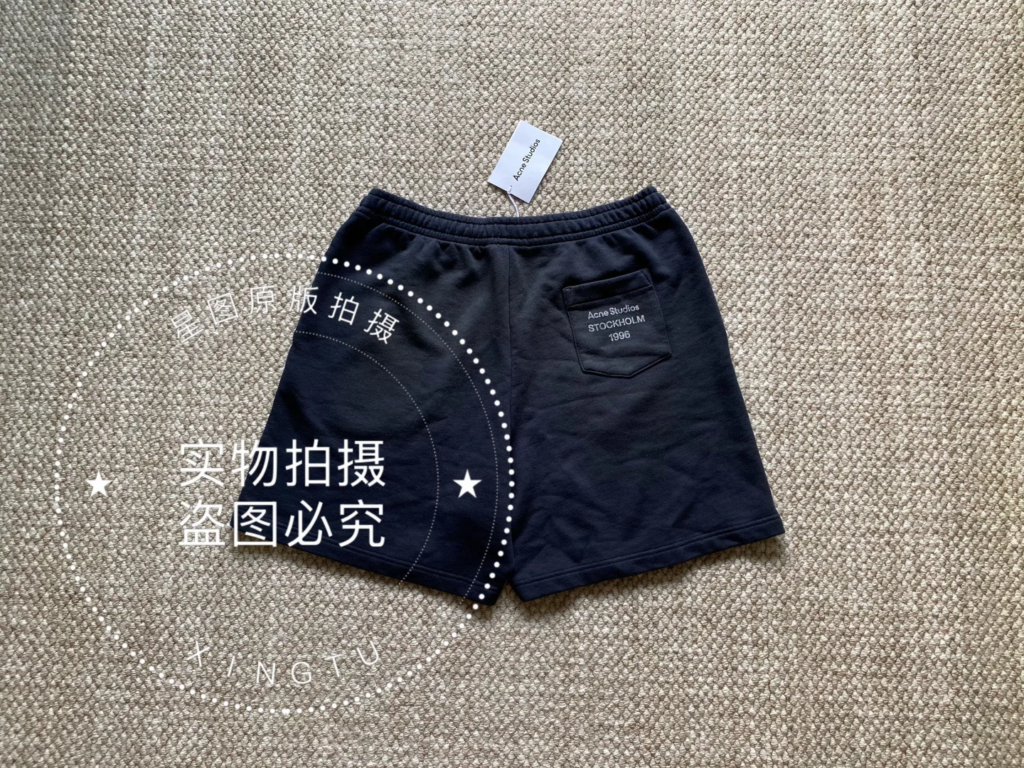 Шорты Мужские Acne Studios 17288525