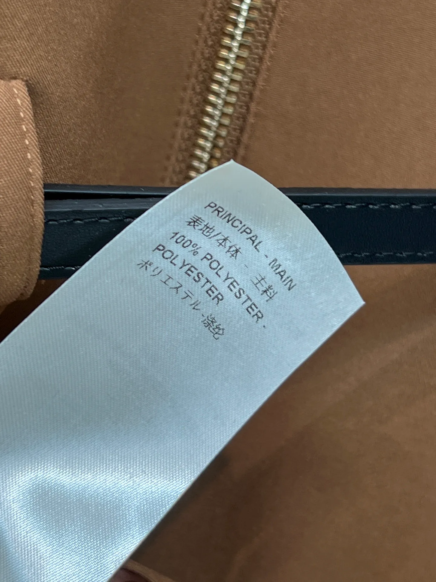 Платья Женские Louis Vuitton 5706921