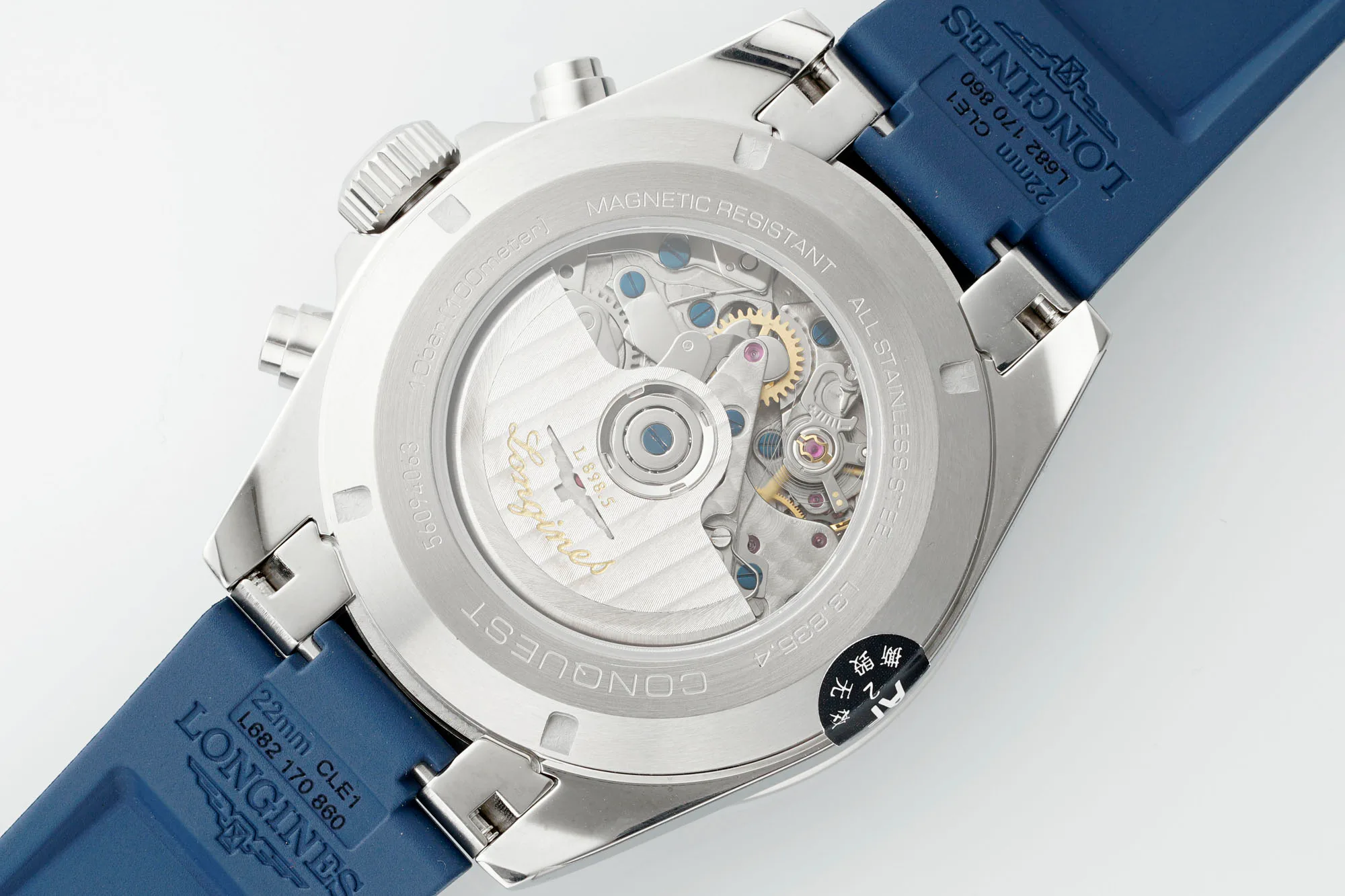 Часы Женские Longines 693194