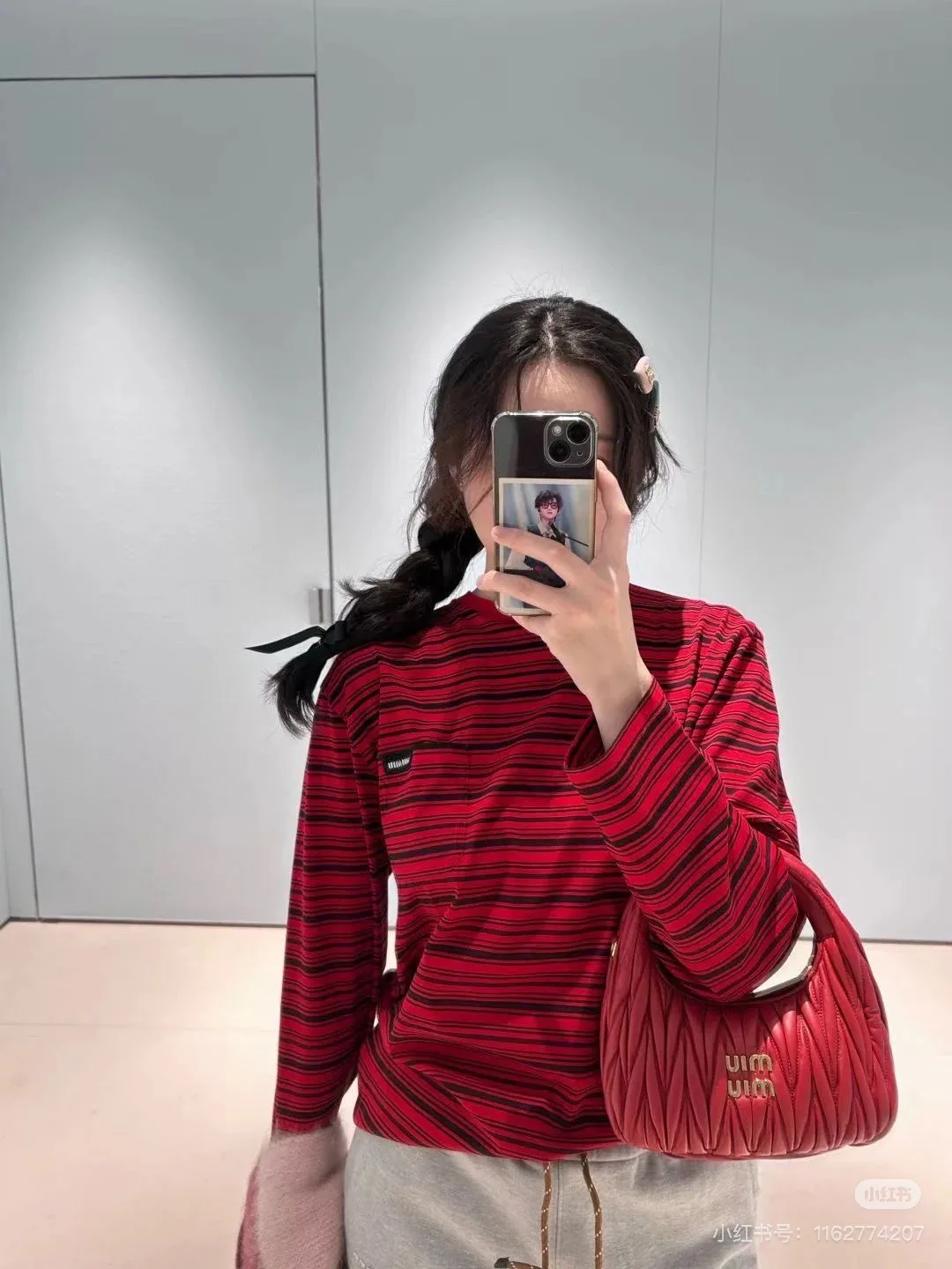 Лонгсливы Женские Miu Miu 1238614