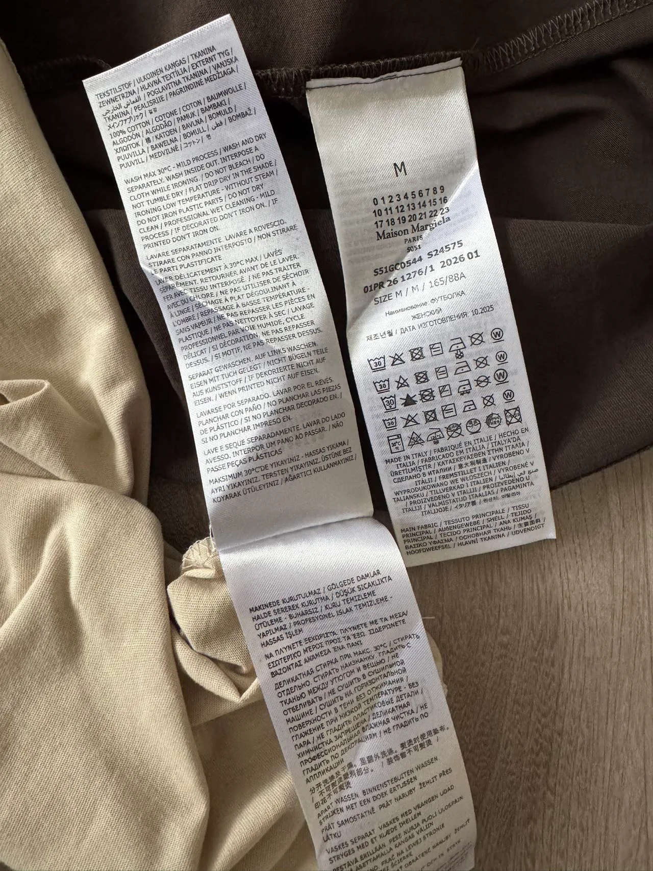 Футболки Мужские Maison Margiela 3896403