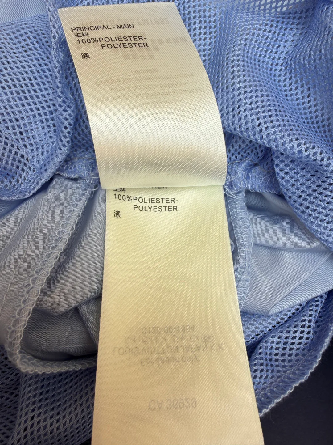 Шорты Мужские Louis Vuitton 3990286