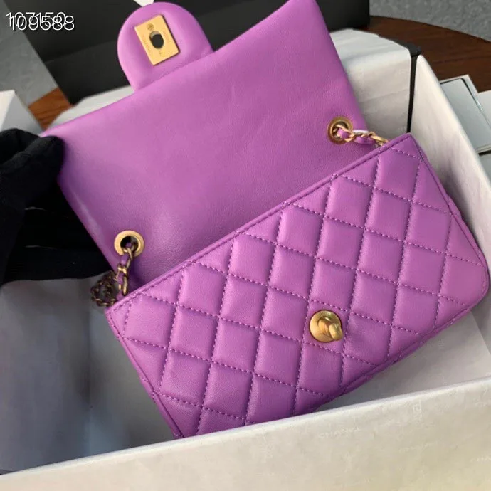 Сумки На Ремне Женские Chanel 3956