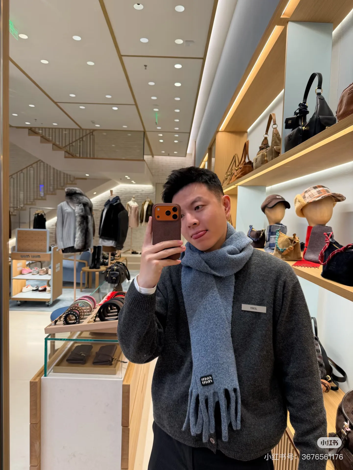 Шарфы Miu Miu 1265934