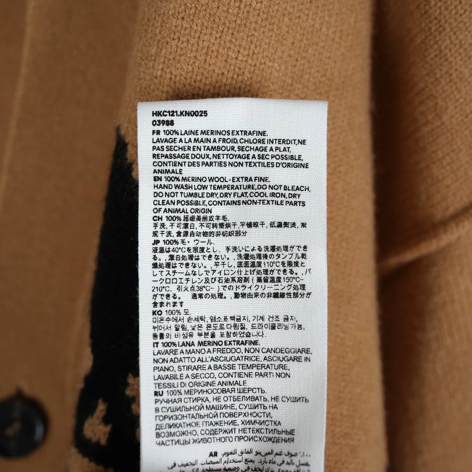 Джемперы И Свитеры Женские Ami Paris 4321157