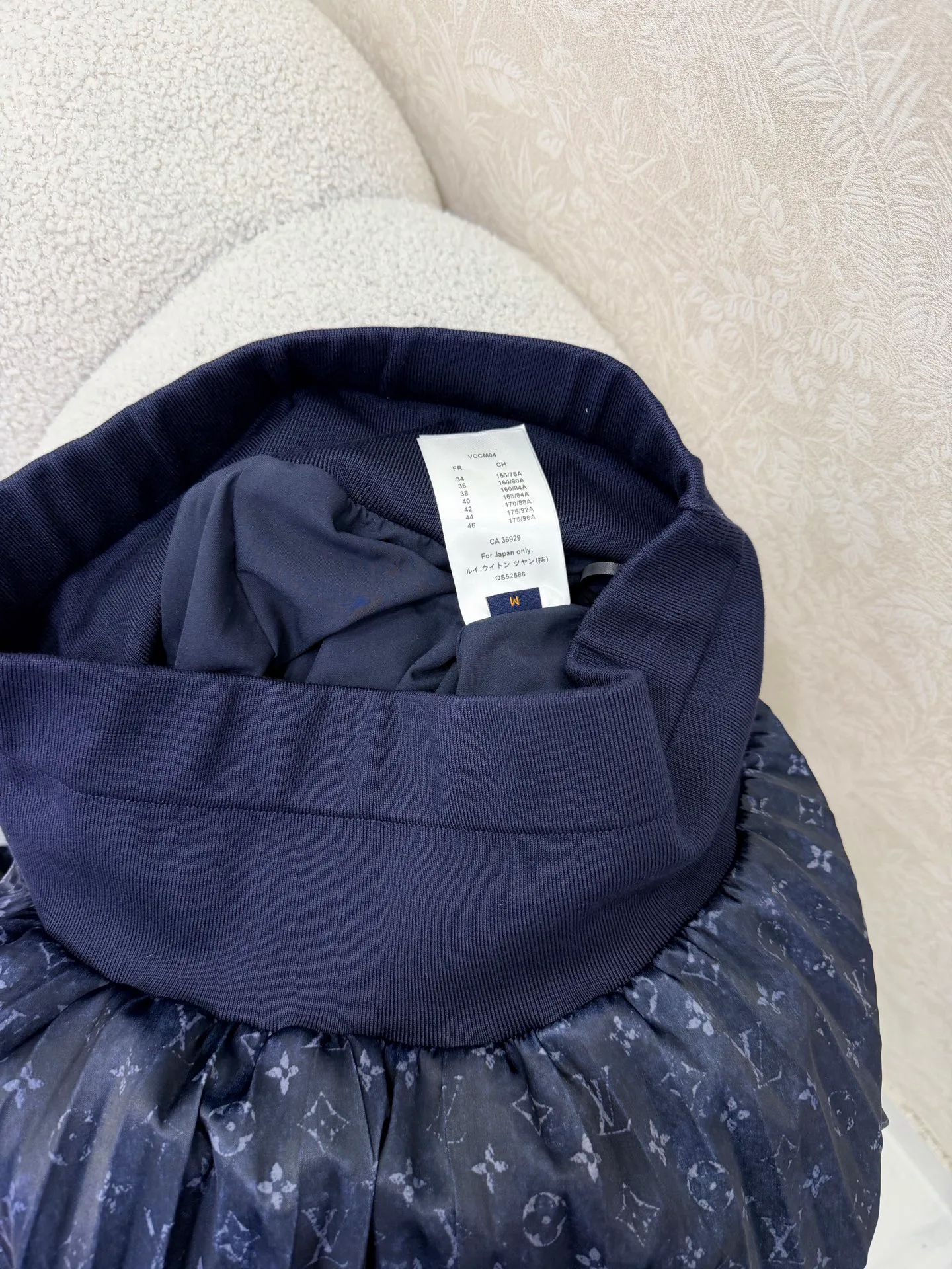 Юбки Женские Louis Vuitton 1565010