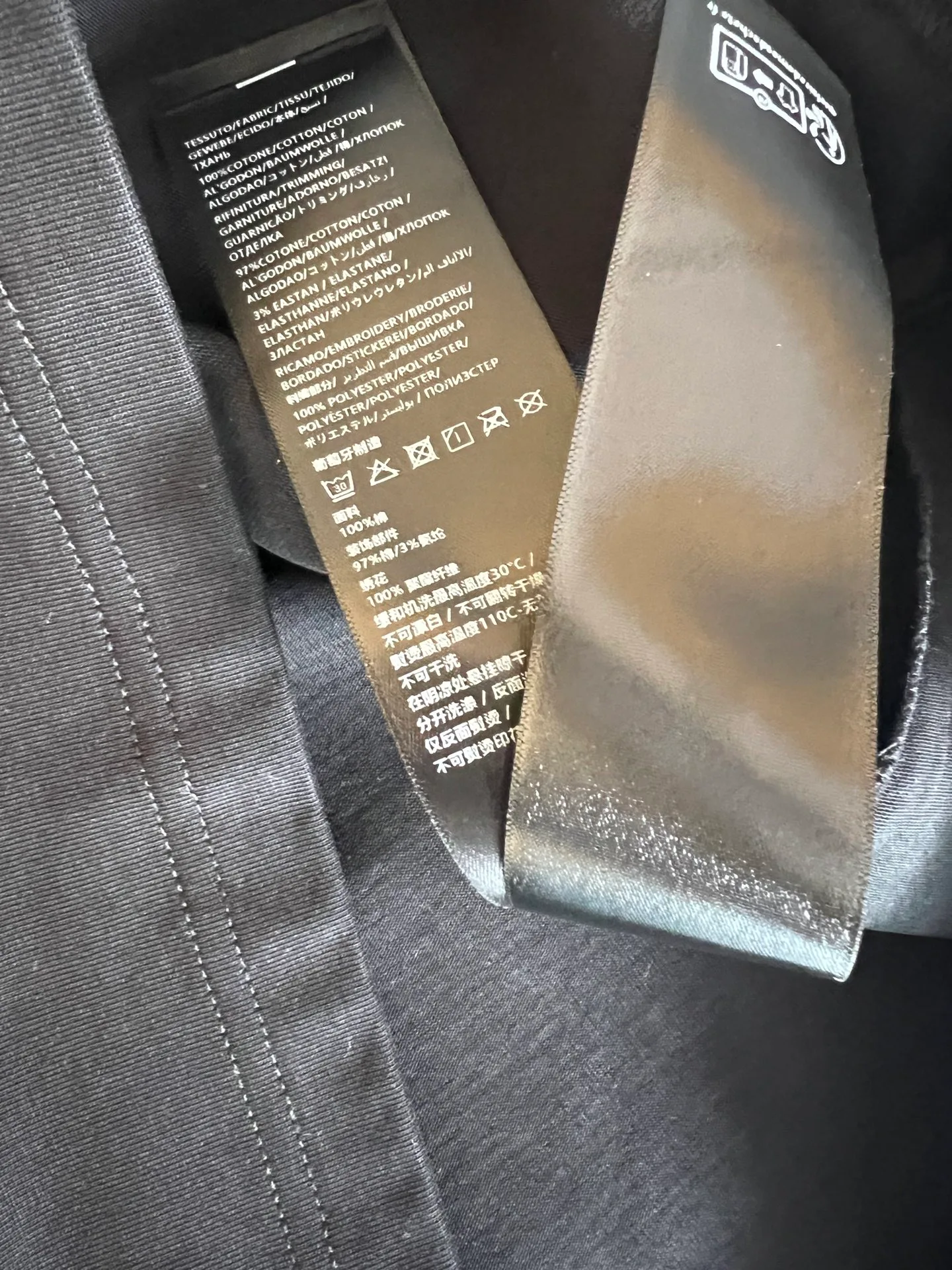 Футболки Мужские Balenciaga 12684891