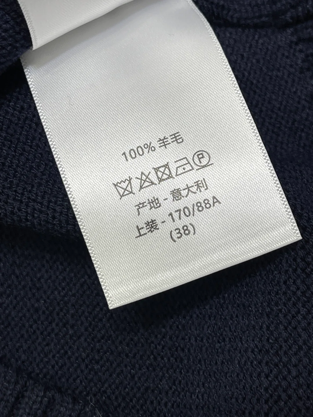 Джемперы И Свитеры Женские Christian Dior 19294289