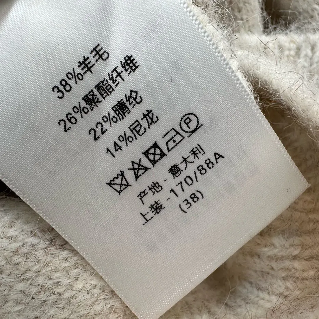 Джемперы И Свитеры Женские Christian Dior 1267574