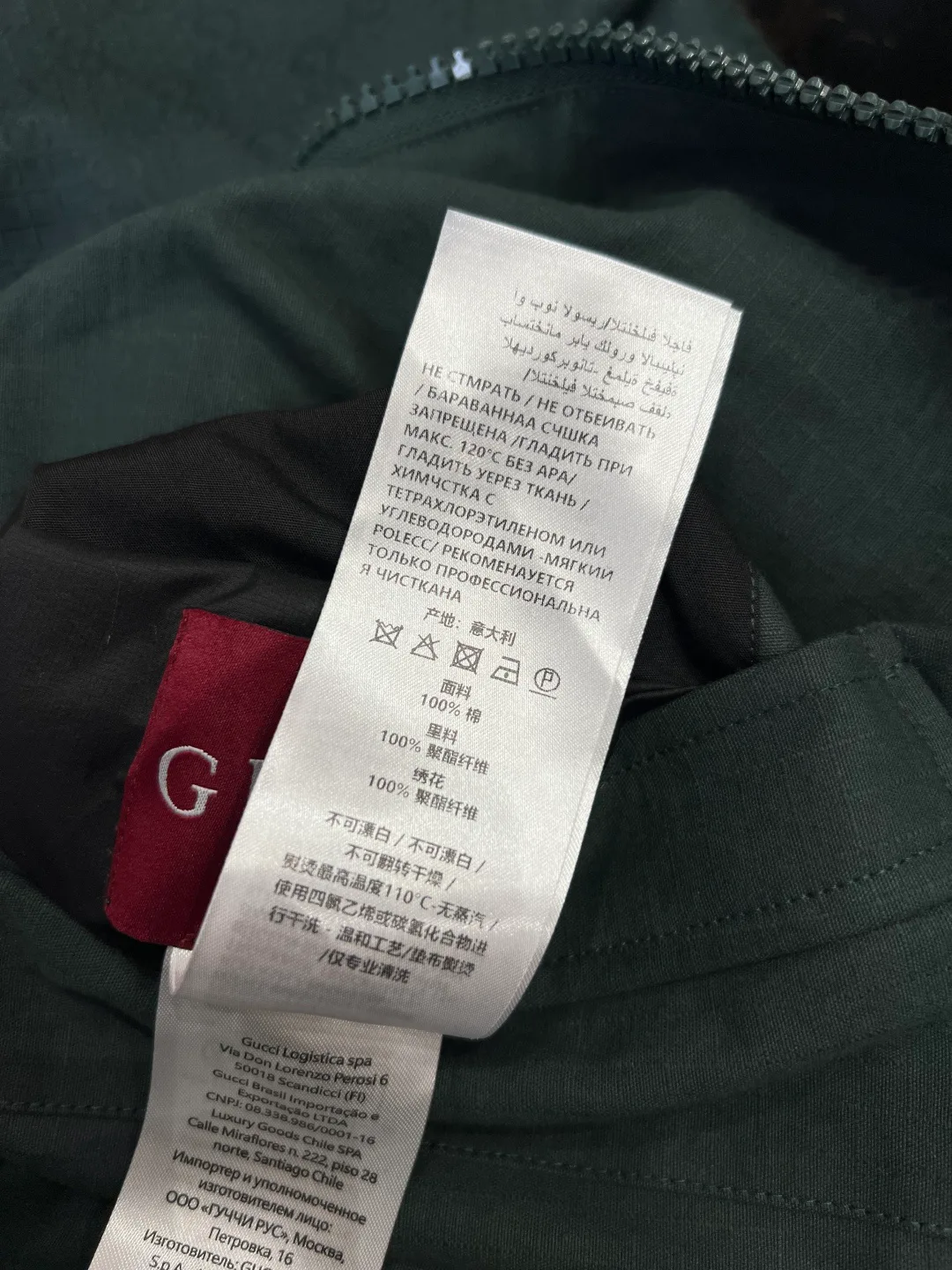 Куртки И Пуховики Мужские Gucci 11131625