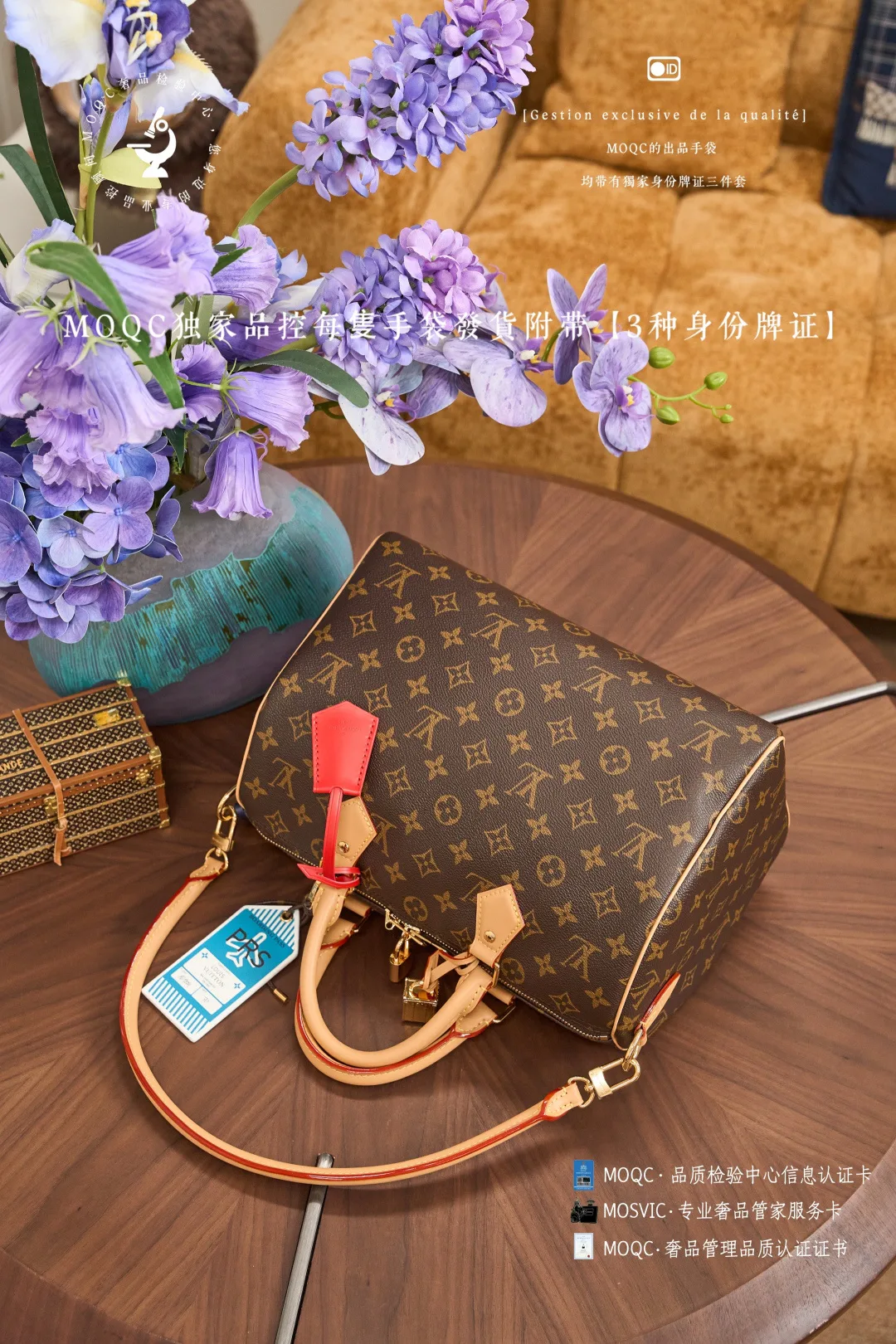 Дорожные Сумки Женские Louis Vuitton 11522179