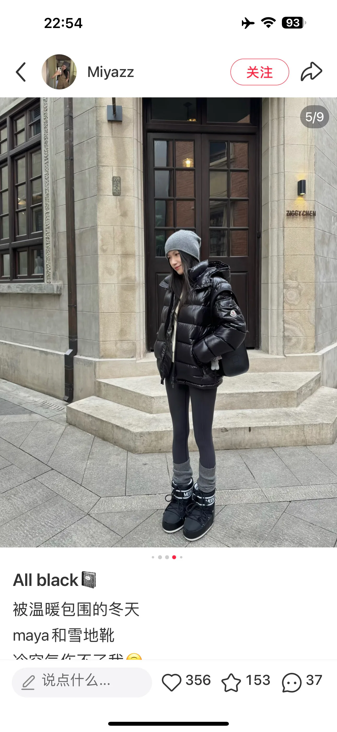 Куртки И Пуховики Женские Moncler 20031669