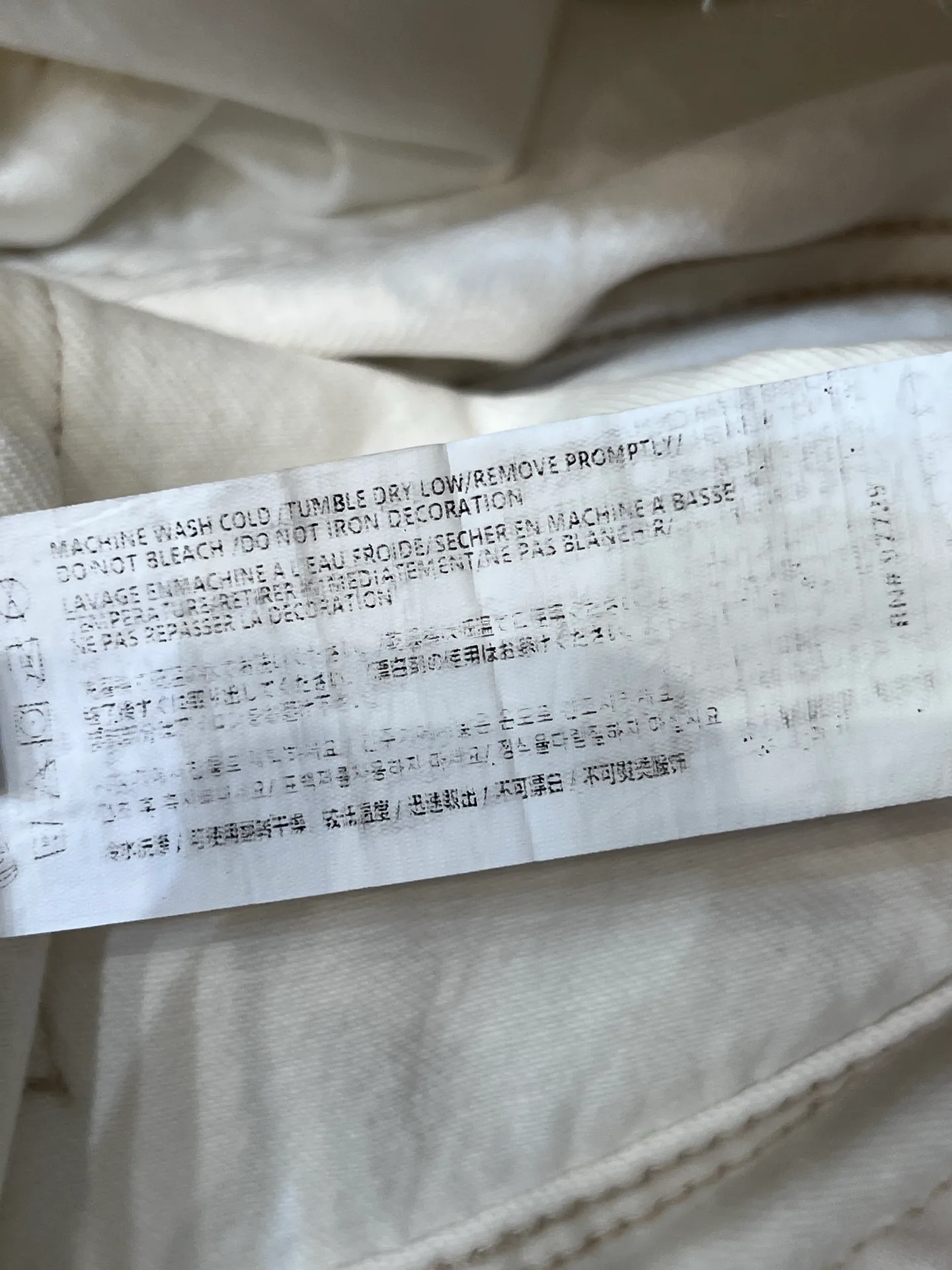 Джинсы Женские Chrome Hearts 4331367