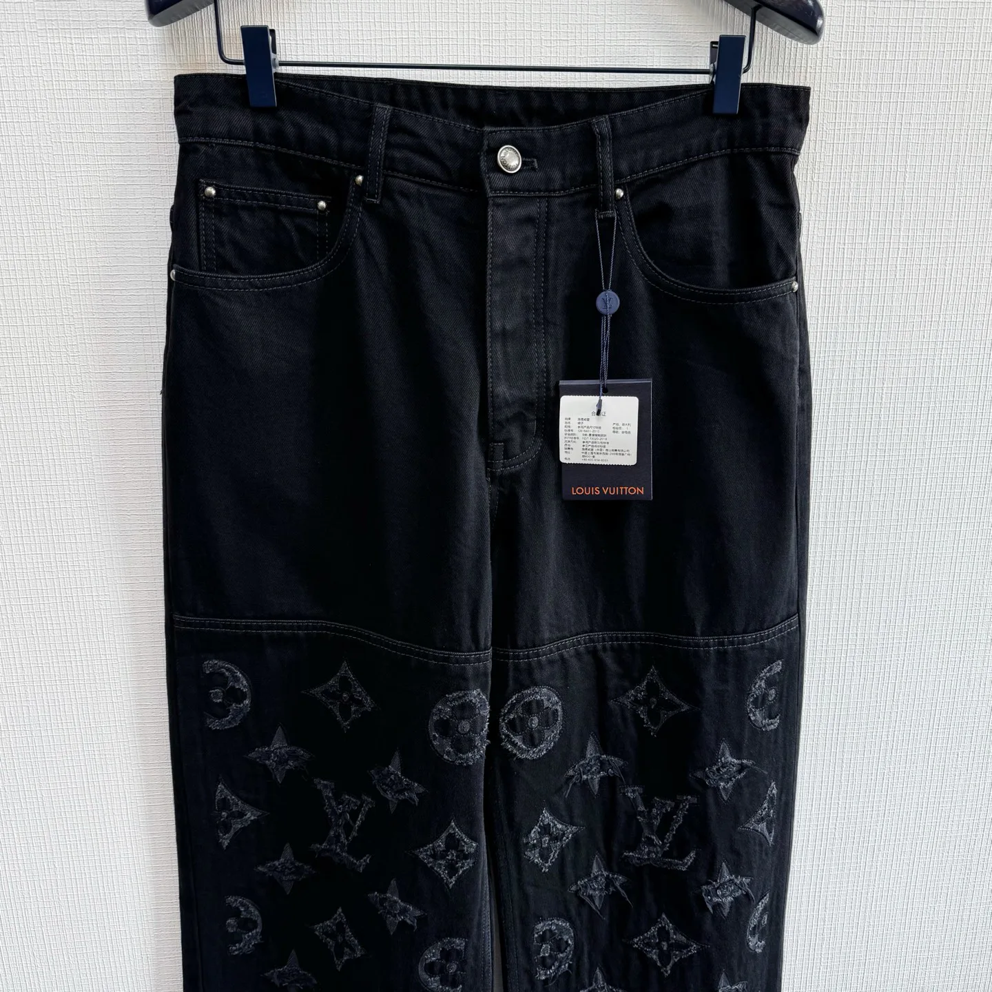 Джинсы Мужские Louis Vuitton 5290876