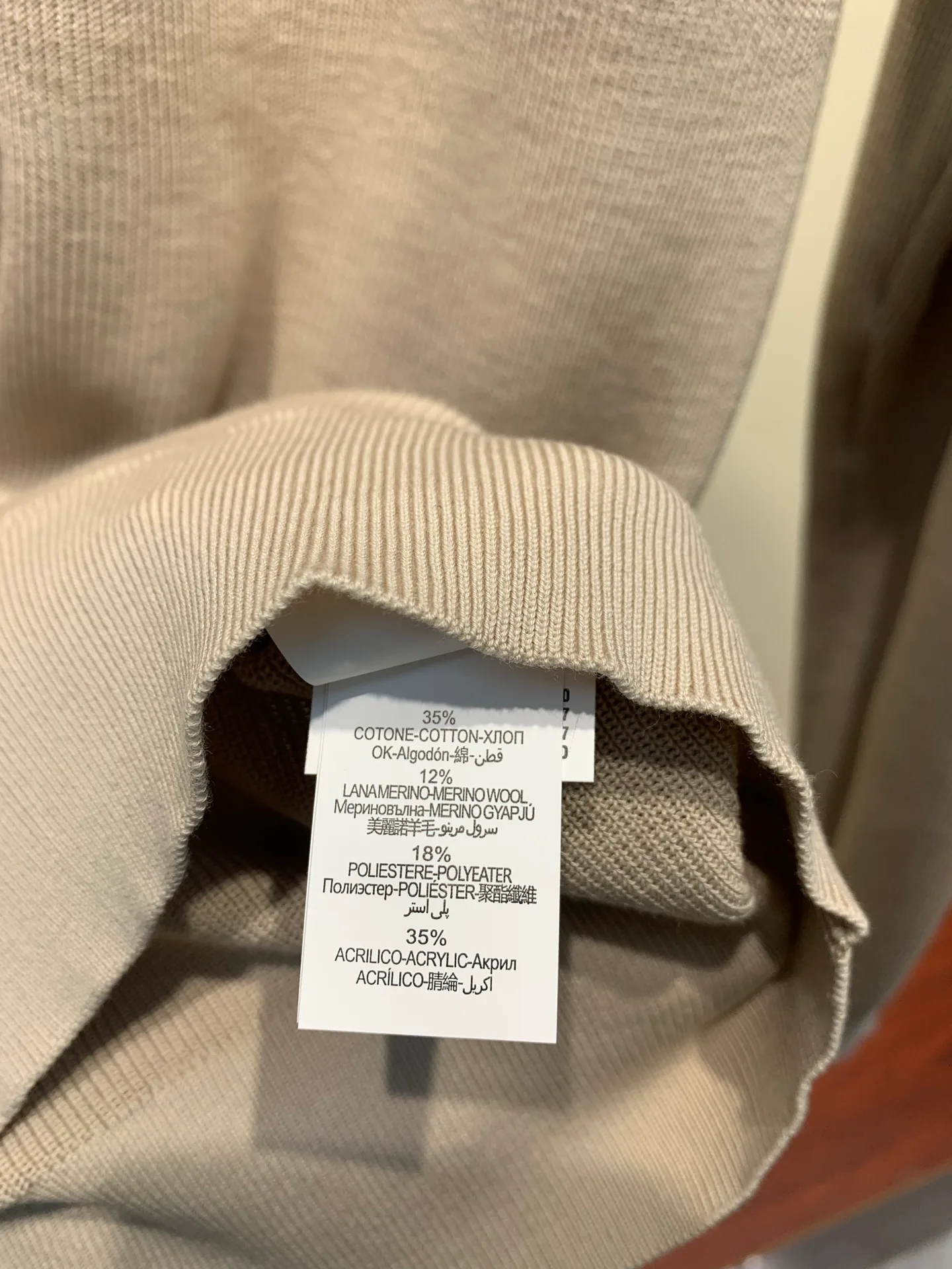 Джемперы И Свитеры Мужские Brunello Cucinelli 18084313