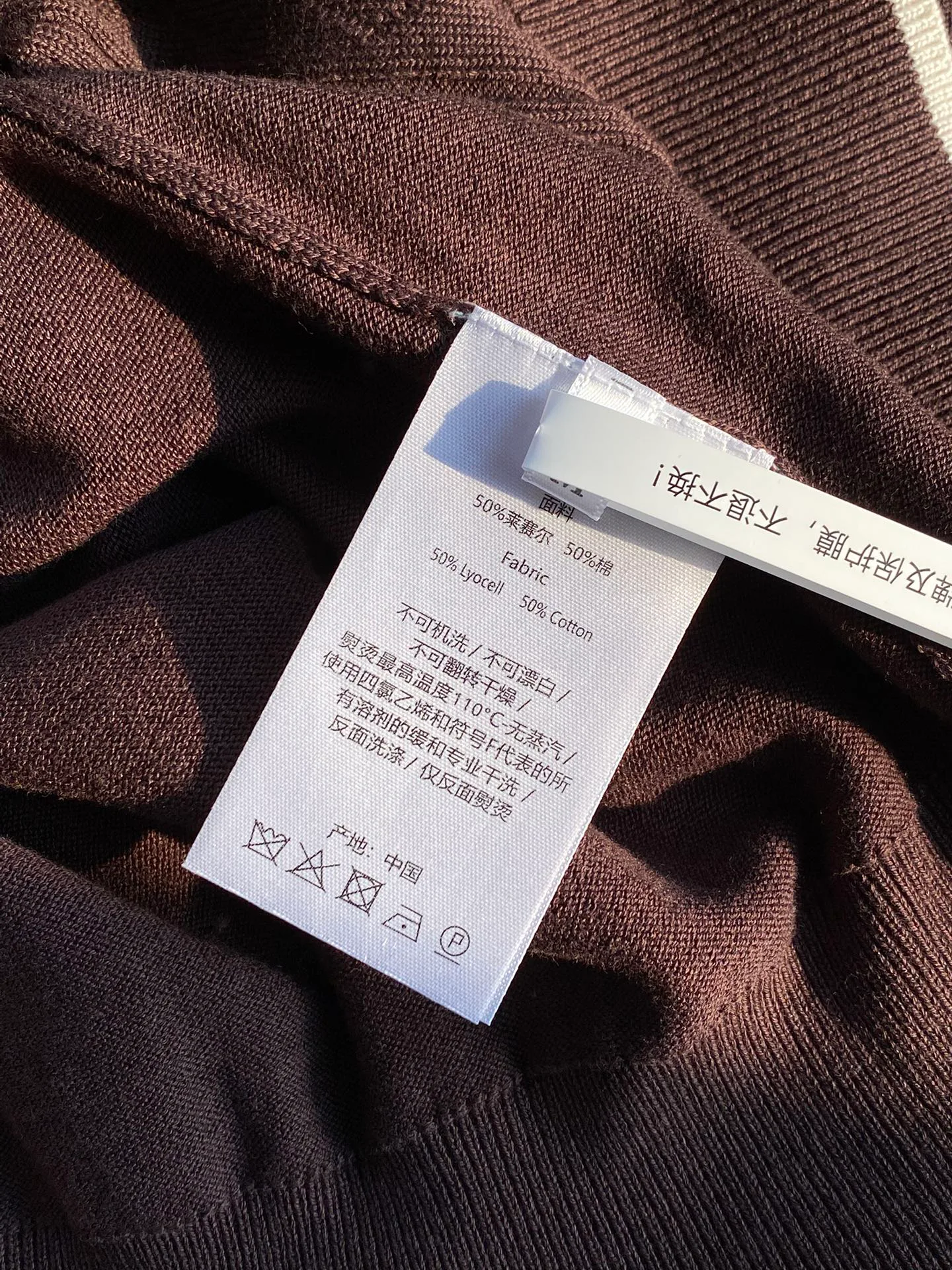 Джемперы И Свитеры Мужские Brunello Cucinelli 844637