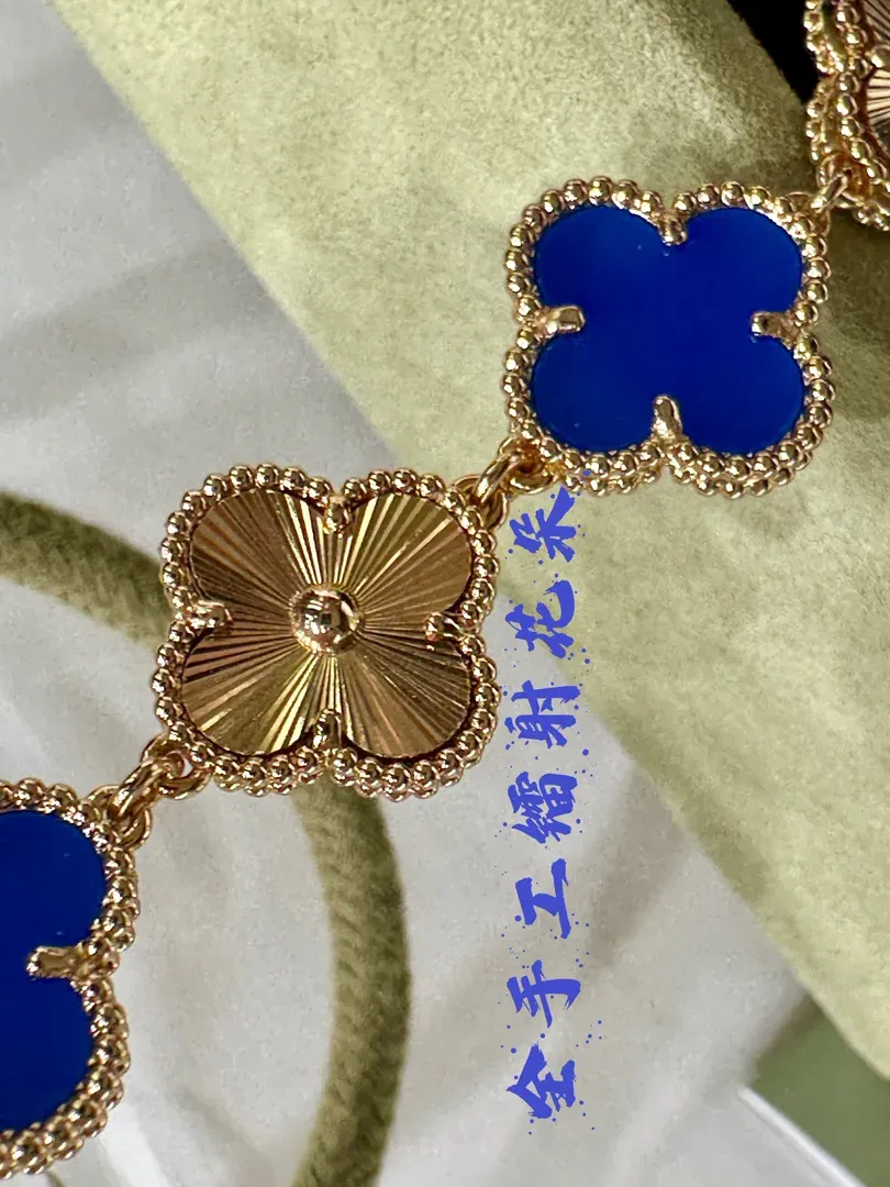 Бижутерия Van Cleef & Arpels 1038