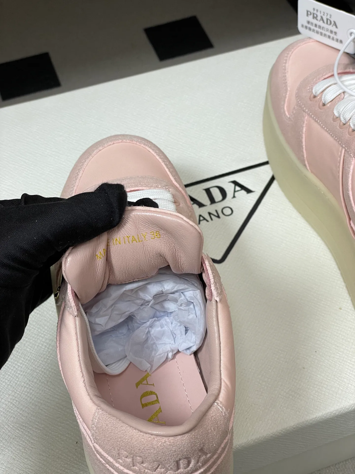 Кроссовки Женские Prada 12810940