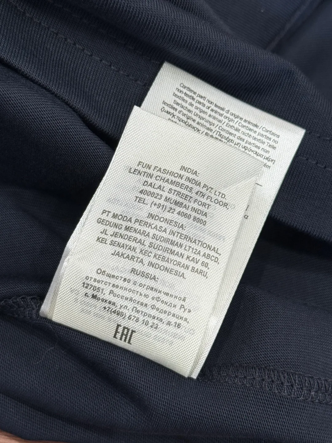 Футболки Мужские Fendi 5588600