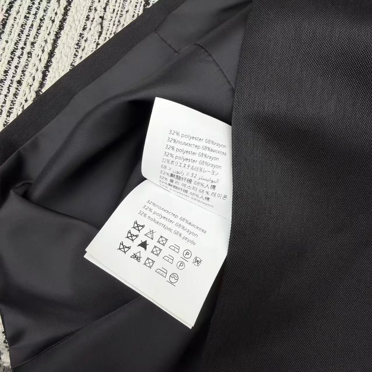 Платья Женские Miu Miu 790872