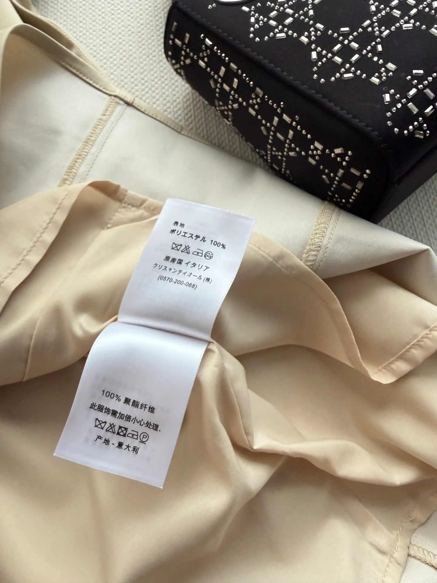 Платья Женские Christian Dior 17633558
