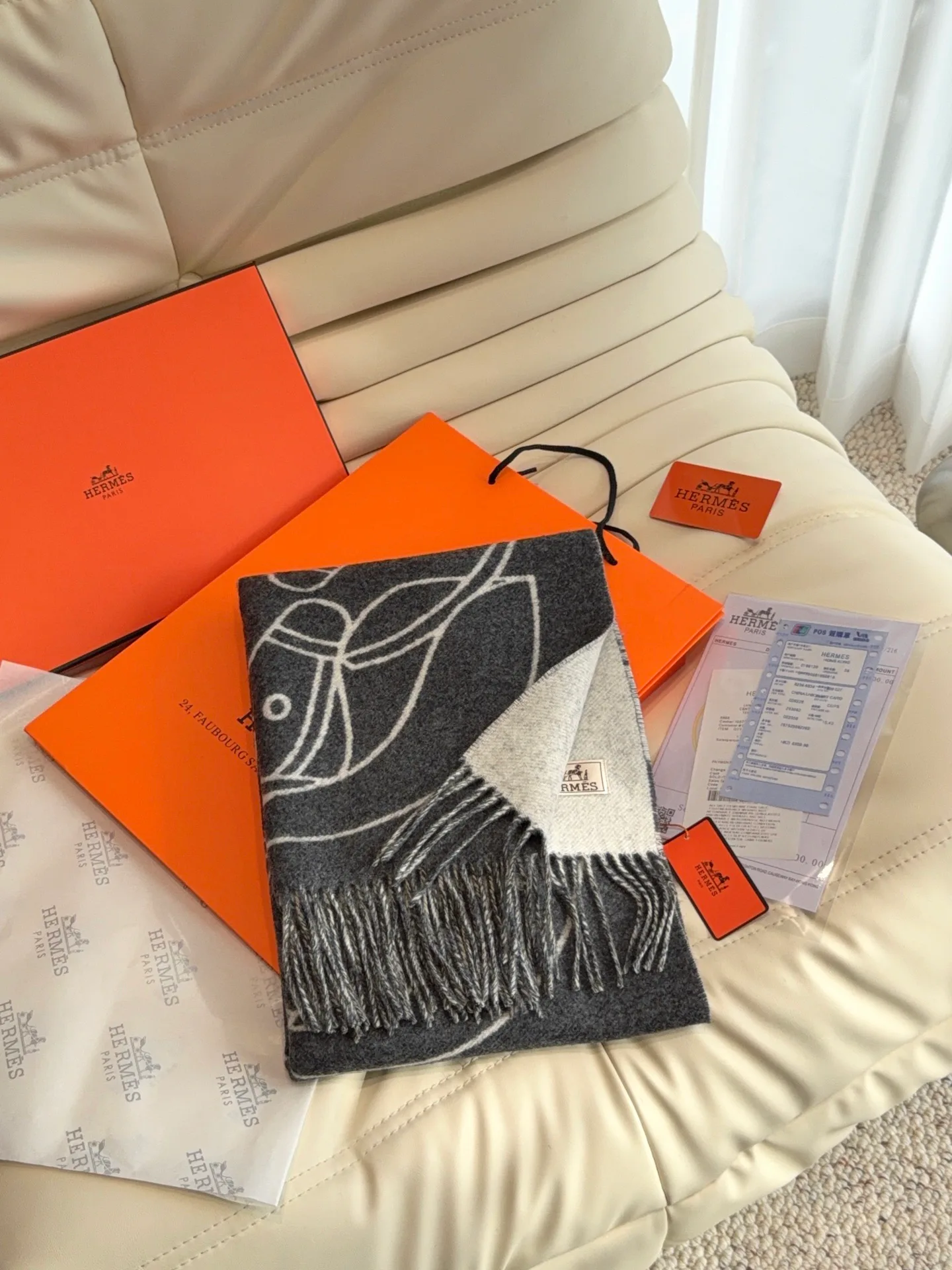 Шарфы Hermes 18105406