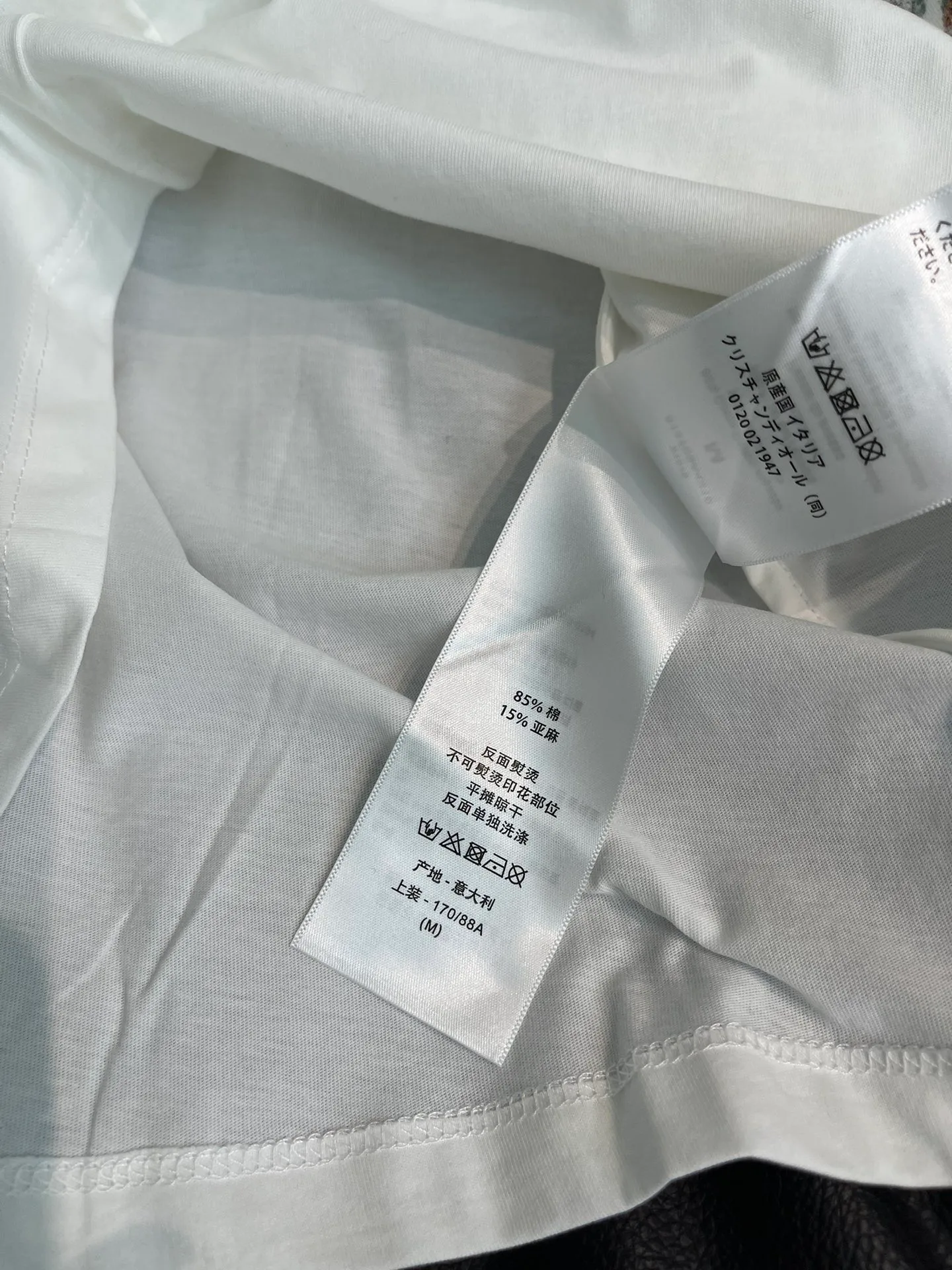 Футболки Женские Christian Dior 6459521