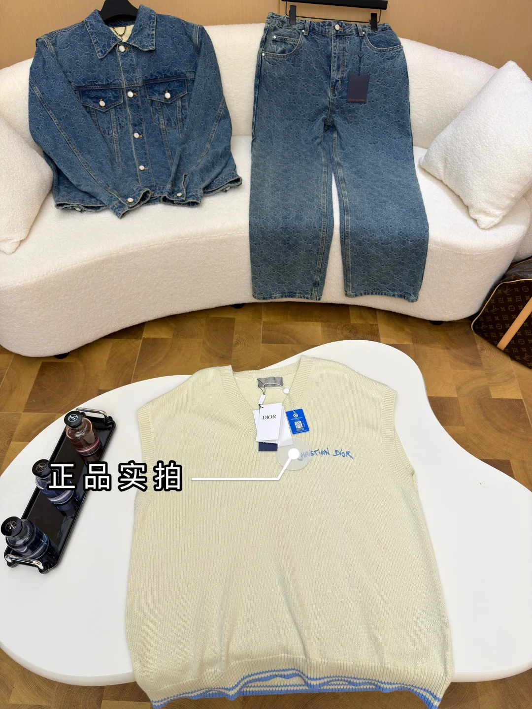 Жилеты Мужские Christian Dior 11245845