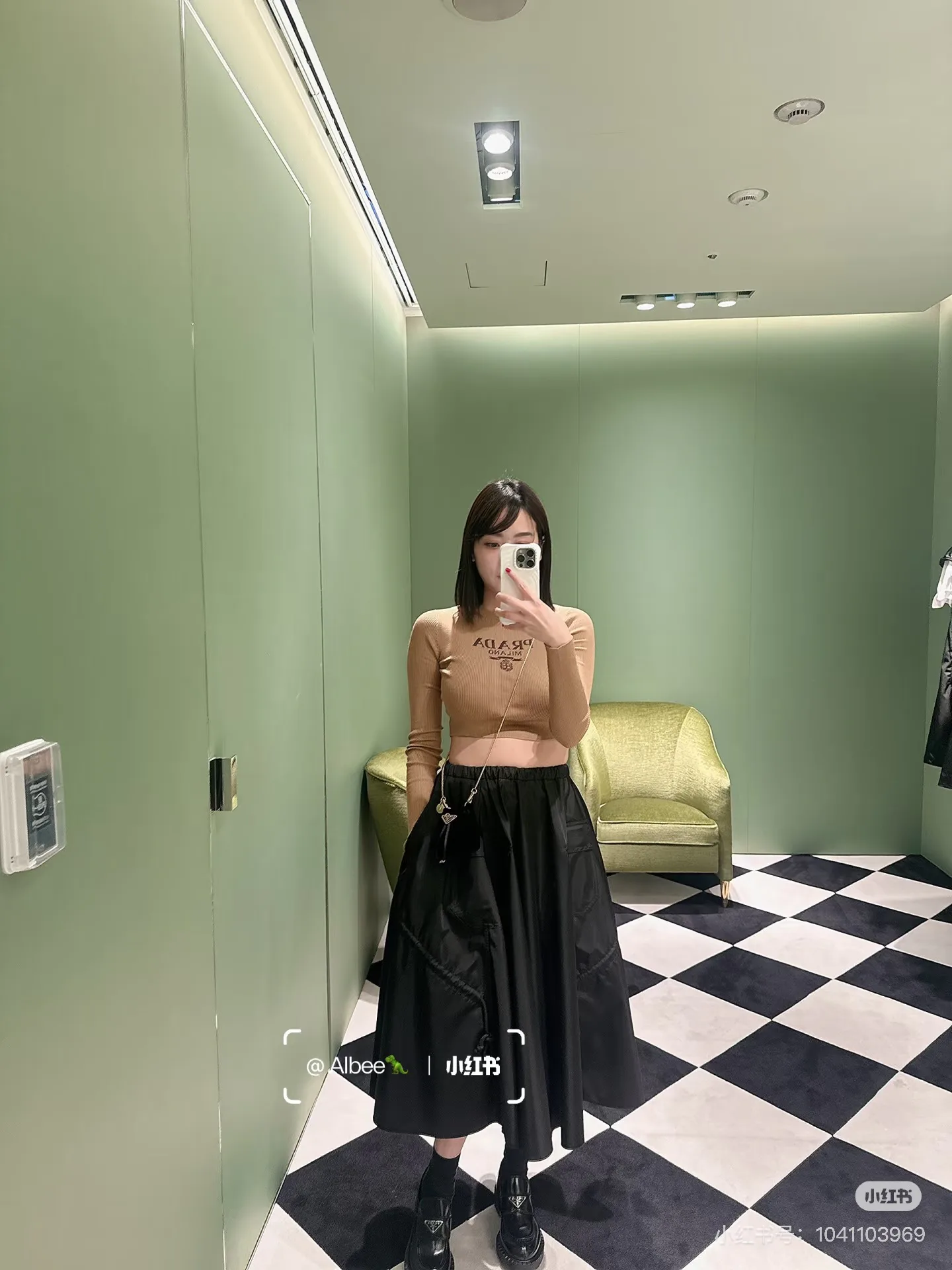 Юбки Женские Prada 11790452
