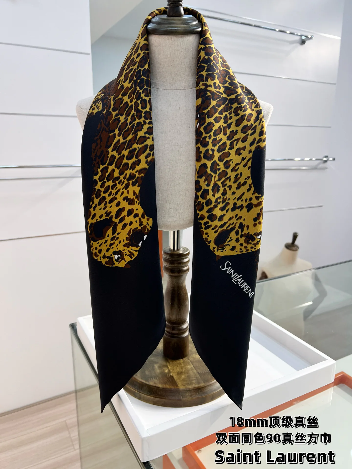 Шарфы Saint Laurent 11256581