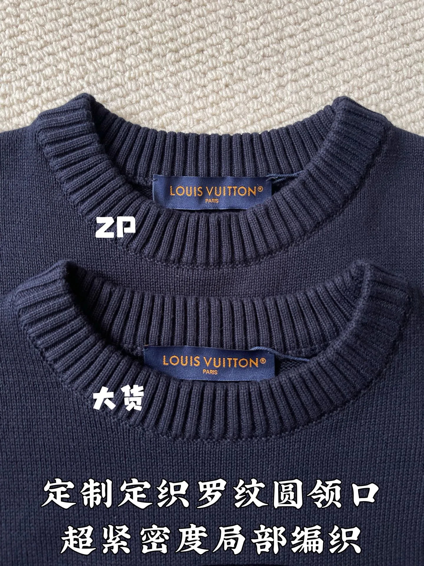 Джемперы И Свитеры Мужские Louis Vuitton 18413990
