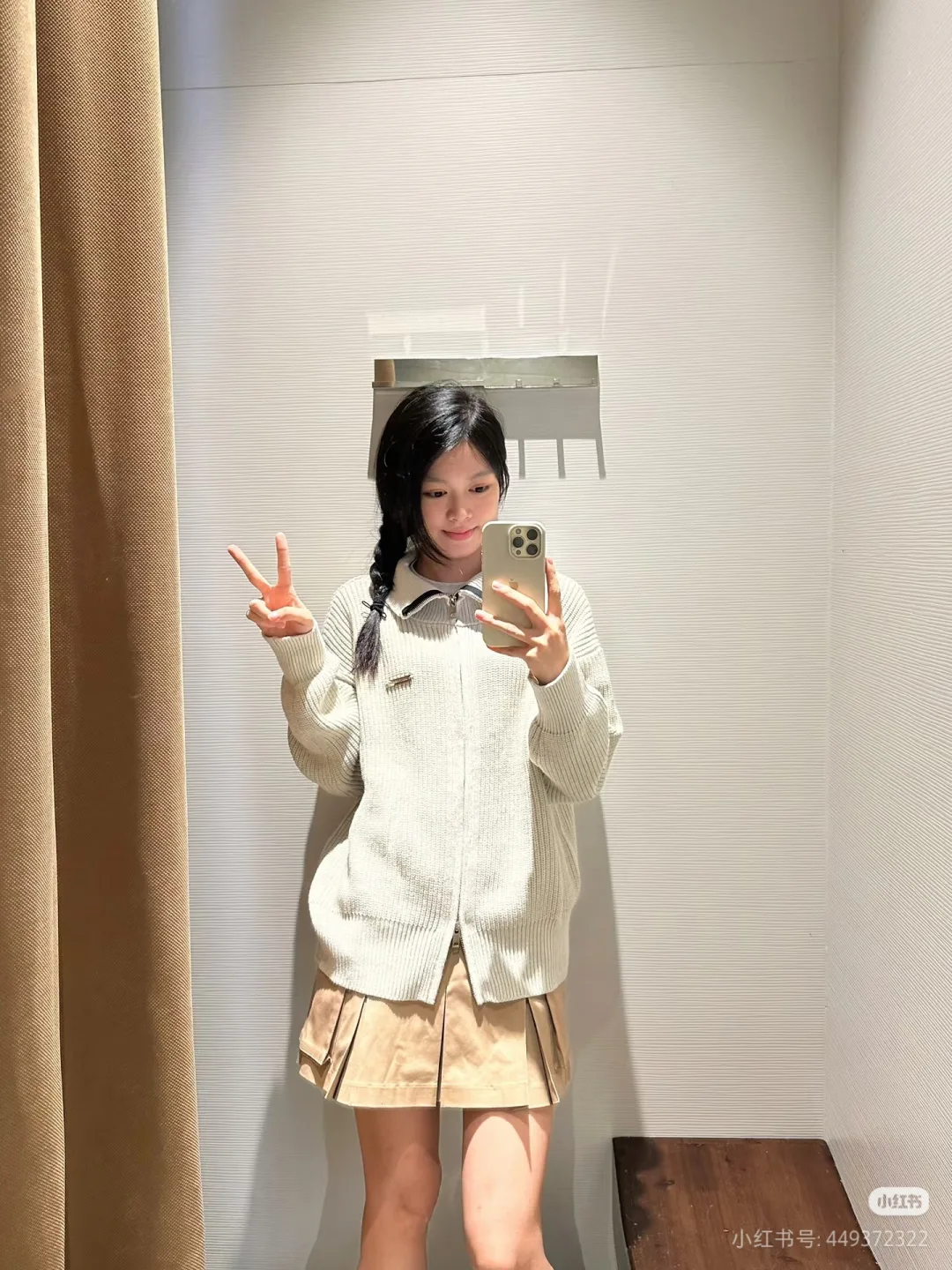 Джемперы И Свитеры Мужские Louis Vuitton 1270779