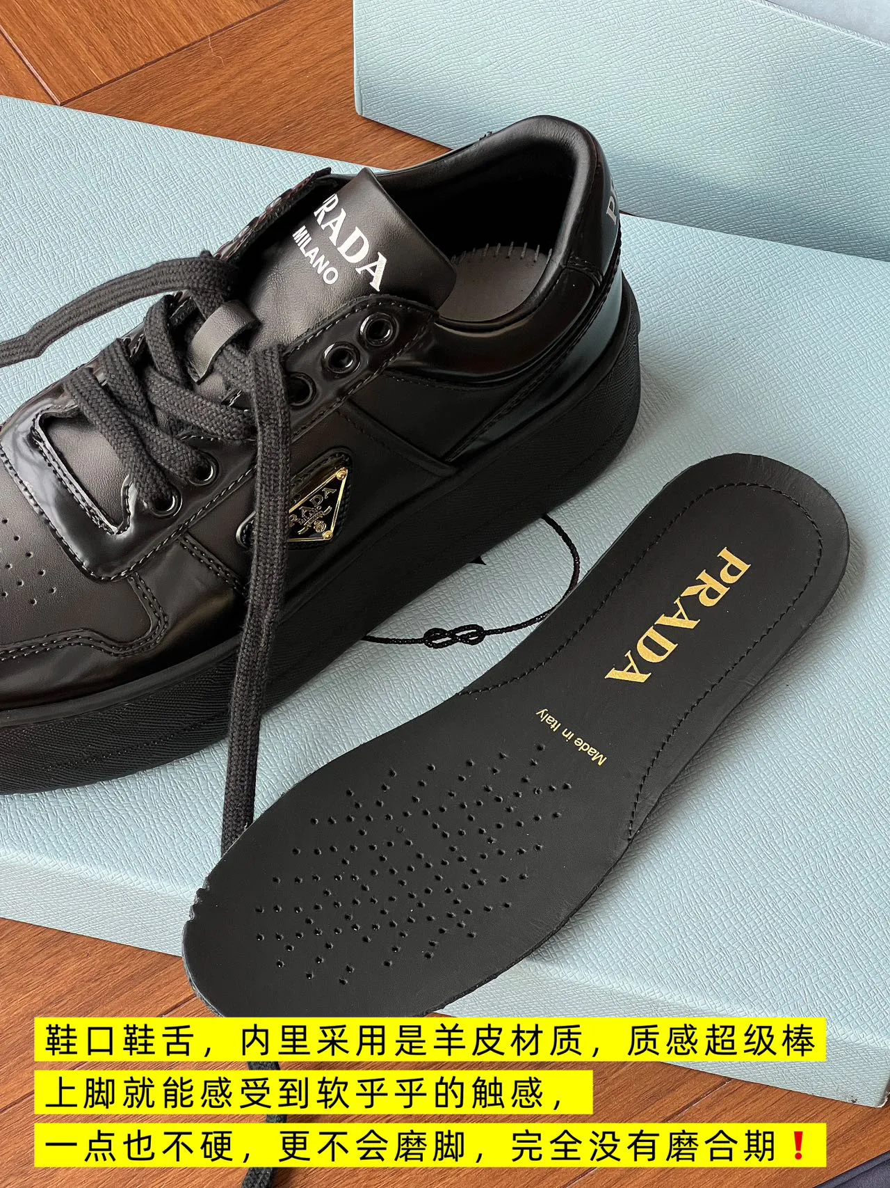 Кроссовки Женские Prada 18170778
