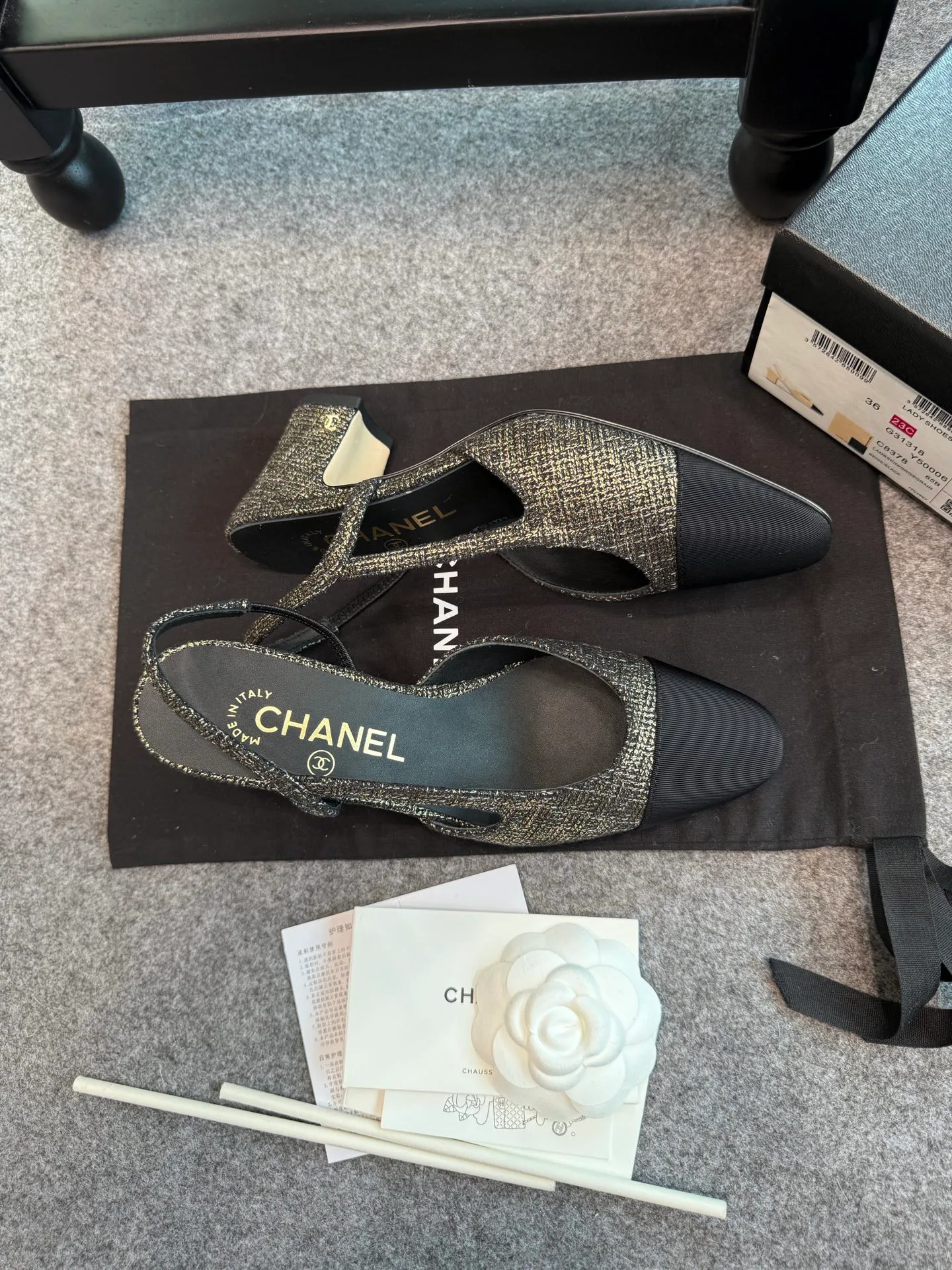 Туфли Женские Chanel 1263786