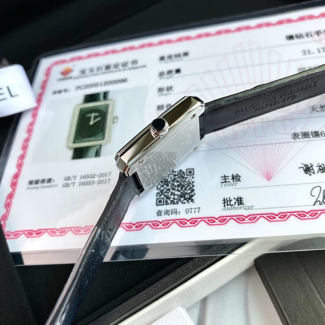 Часы Женские Chanel 693208