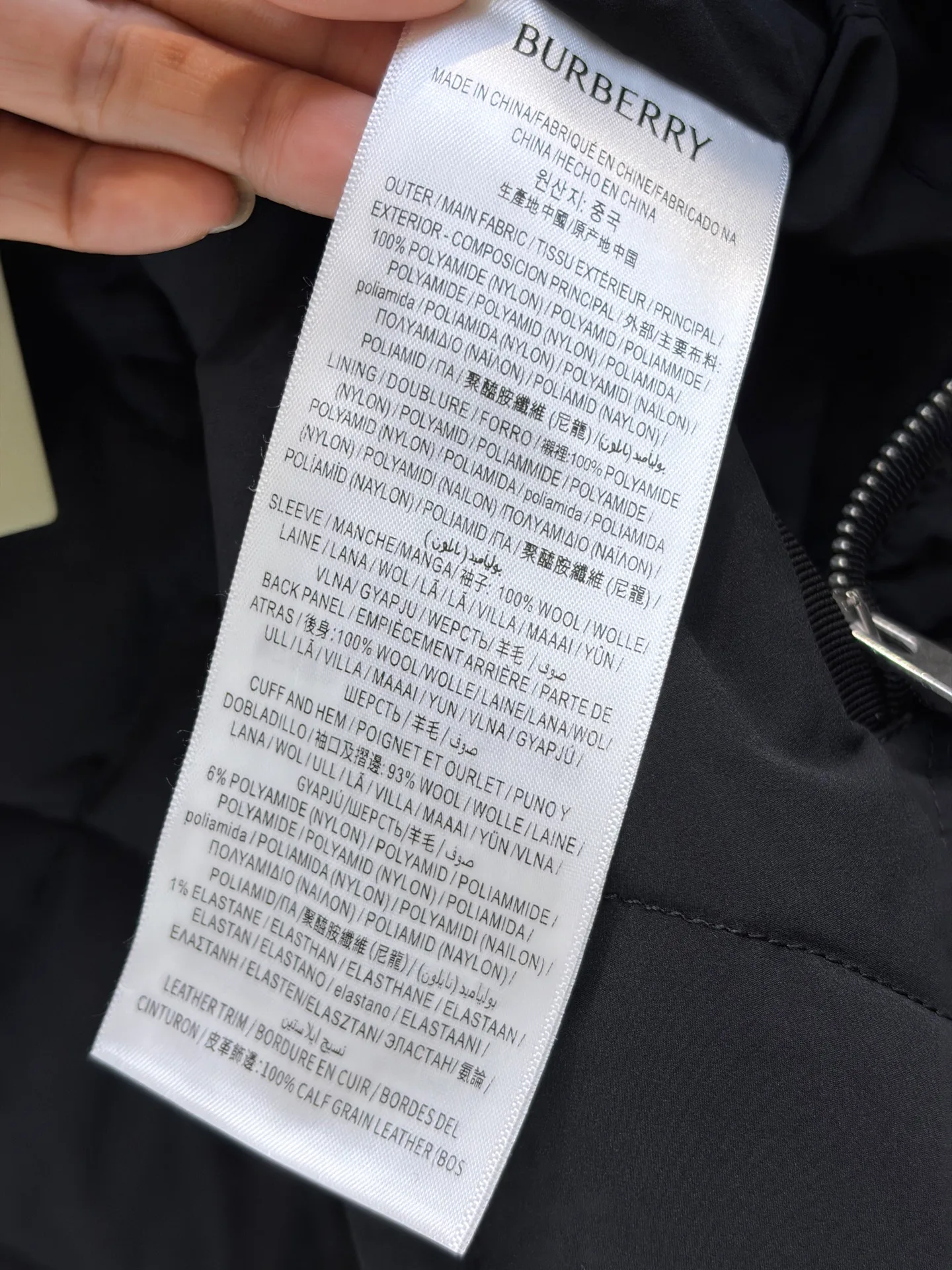 Куртки И Пуховики Женские Burberry 18605881