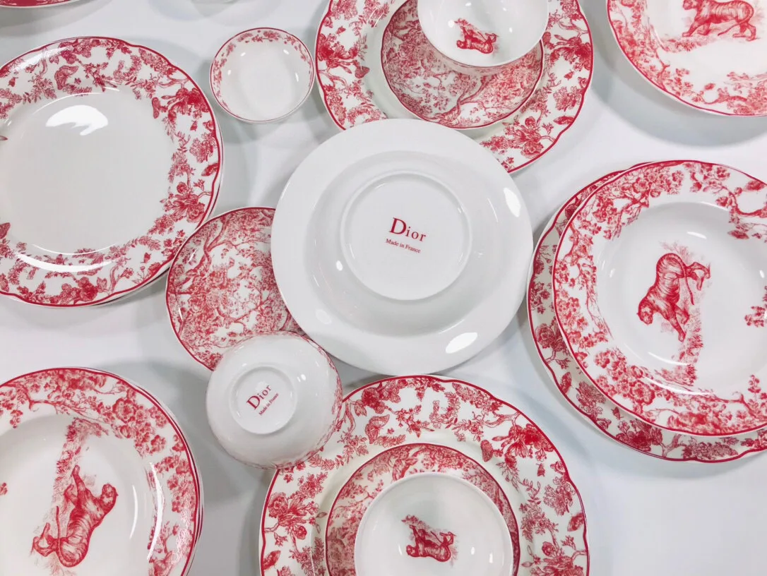 Посуда Christian Dior 9661118