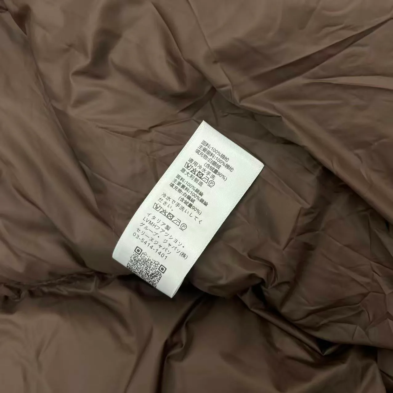 Куртки И Пуховики Женские Celine 385391